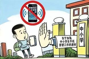 雷竞技APP下载链接截图0